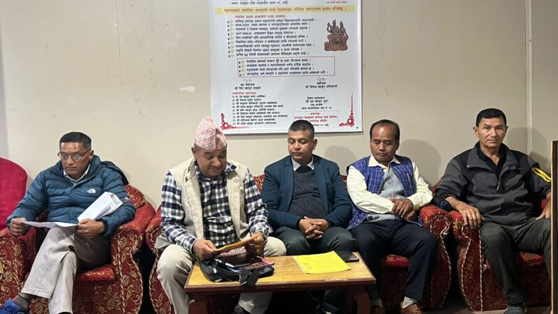व्यास ११ मा कोभिड पार्क निर्माण गर्न आजबाट महायज्ञ हुने
