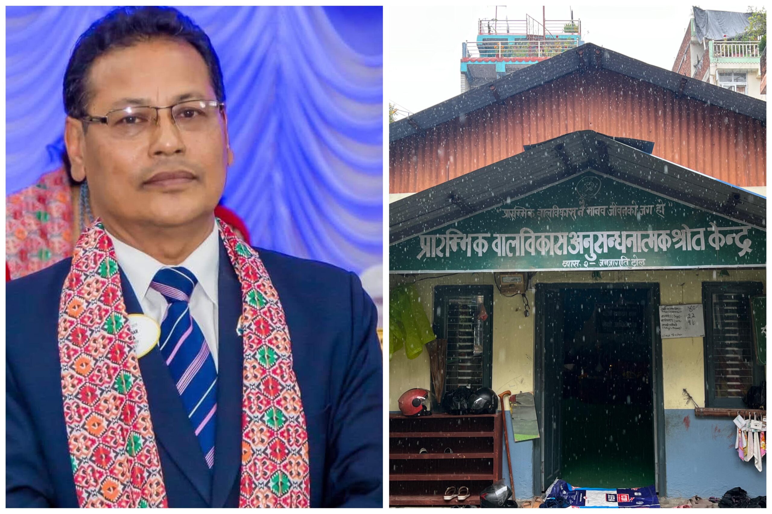 प्रदेश सांसद श्रेष्ठको ५ लाख सहयोगले सेताेगुराँस बालविकास बन्यो चिटिक्क