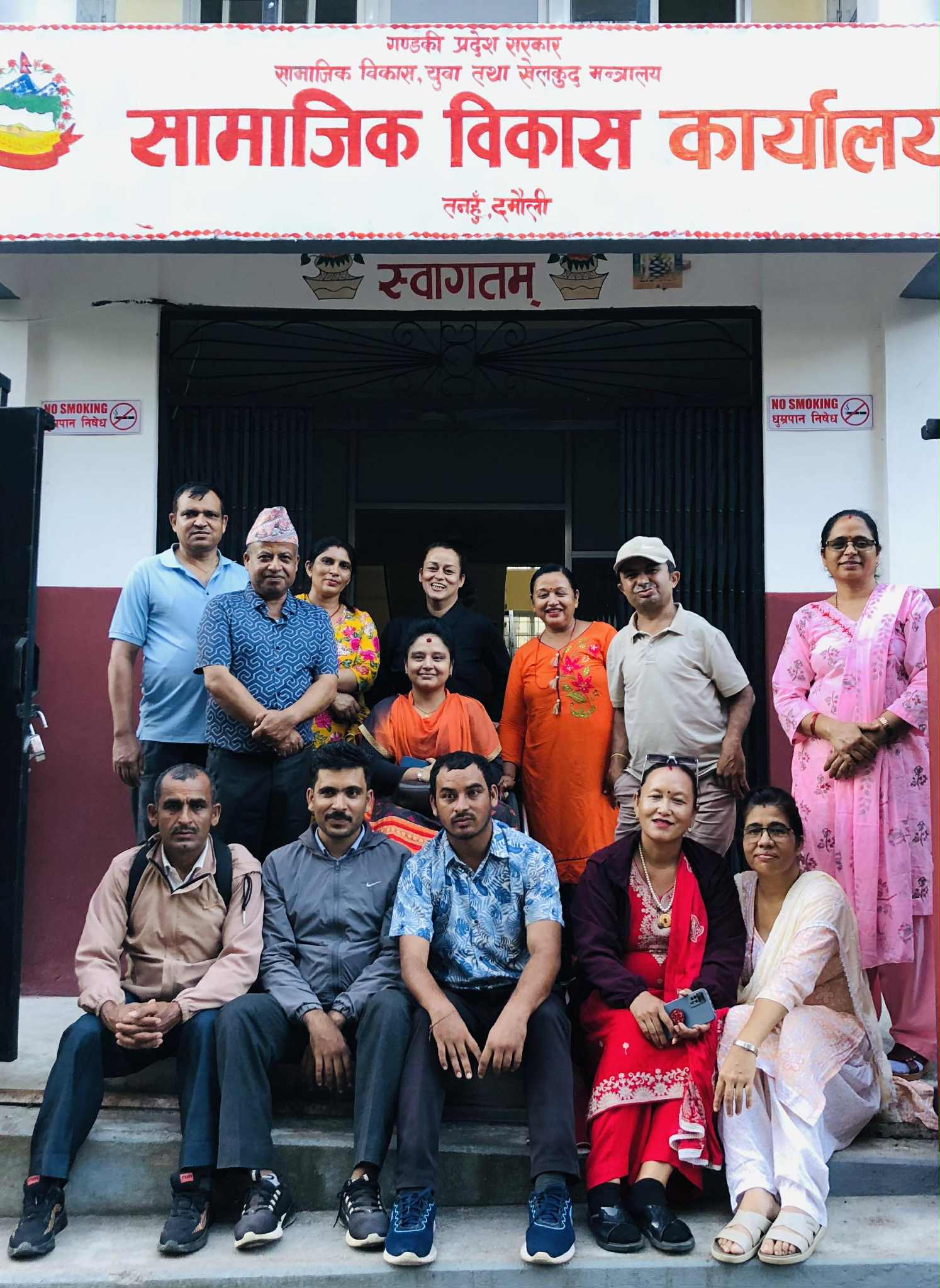 अपाङ्गता स्रोत कक्षा समायोजन र ब्यवस्थापनमा चुनौती
