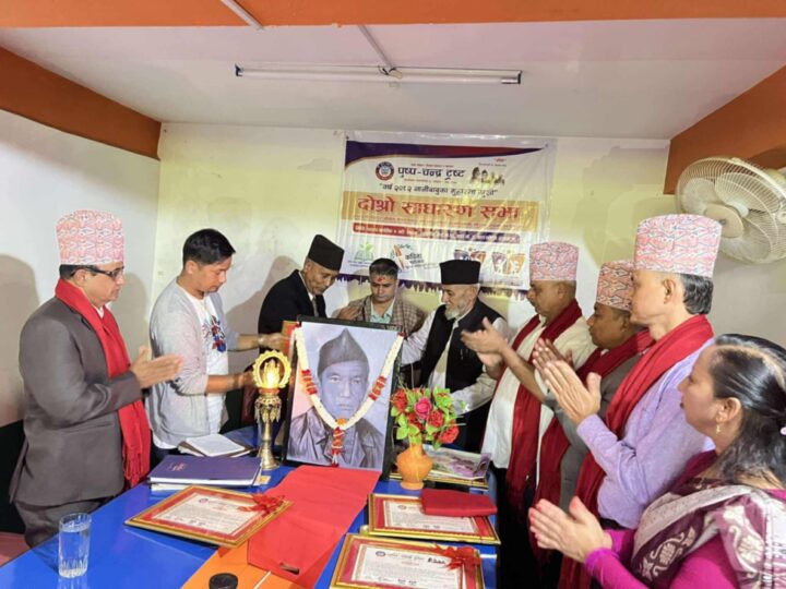 स्थानिय जडिबुटि मार्फत जनतालाई निरोगी, धनी र सुखी बनाउनुपर्छ – अध्यक्ष दिपेन्द्र