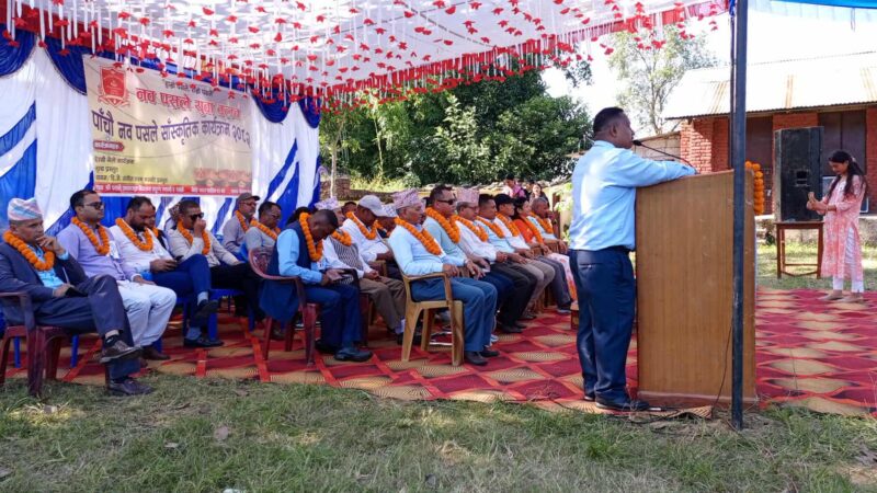 नवपसले युवा क्लवकाे सांस्कृतिक कार्यक्रम सम्पन्न