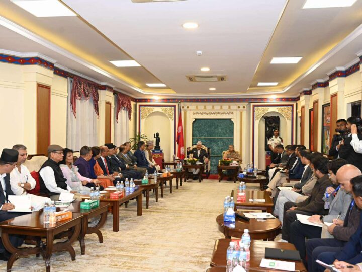 सर्वदलीय बैठकमा राष्ट्रपतिले भने ‘देश, जनता, लोकतन्त्र र संविधान रक्षाका लागि चुनावमा लाग्नुस्’
