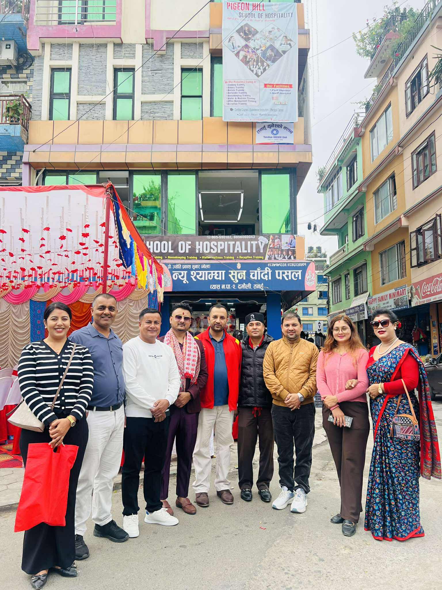 तनहुँ युनेस्को क्लवकाे कार्यालय व्यास २ दमाैलीमा