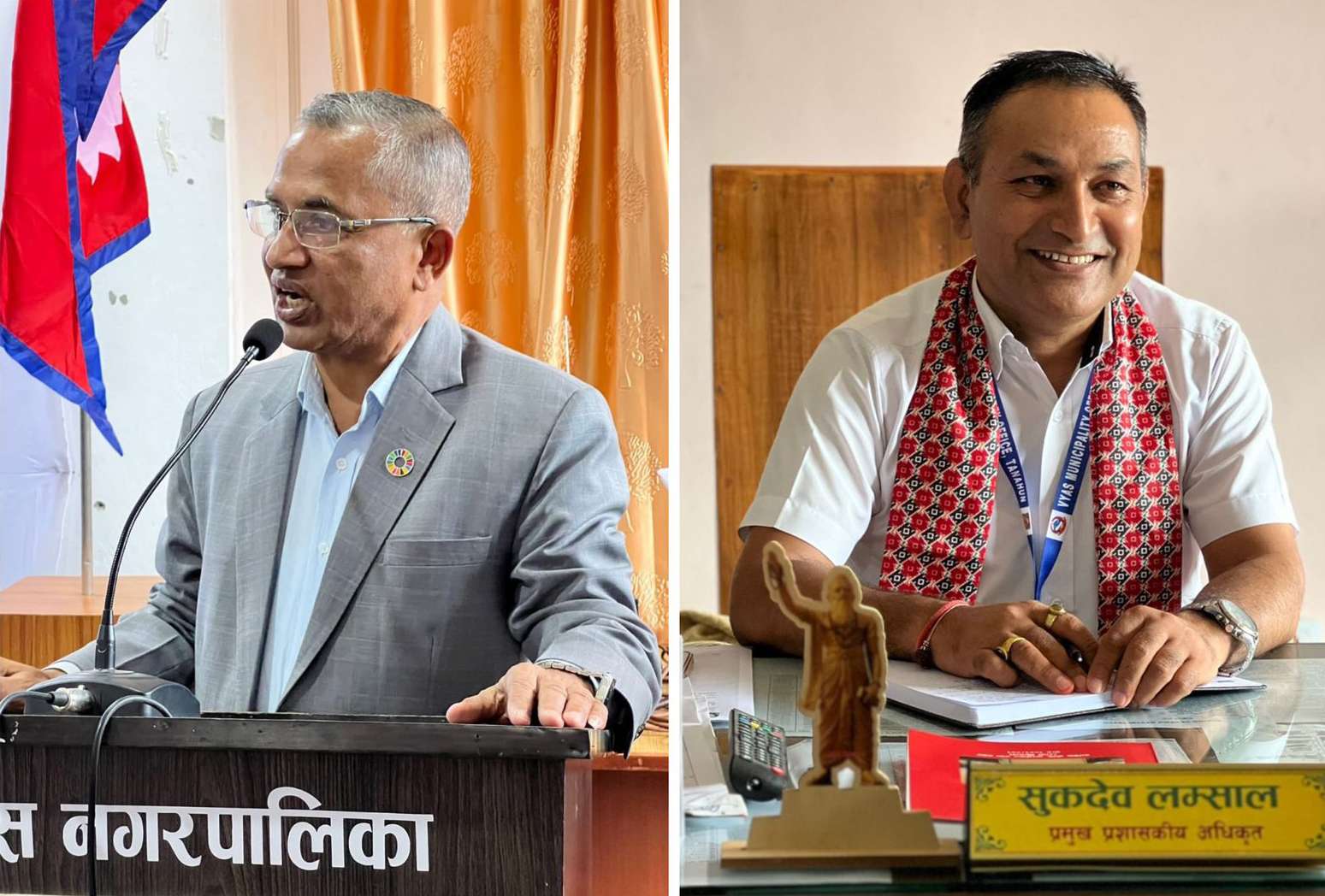 व्यासका मेयर न्याैपाने र प्रमुख प्रशासकिय लम्साल बिच कर्मचारी हटाउने बिषयमा चर्काचर्की
