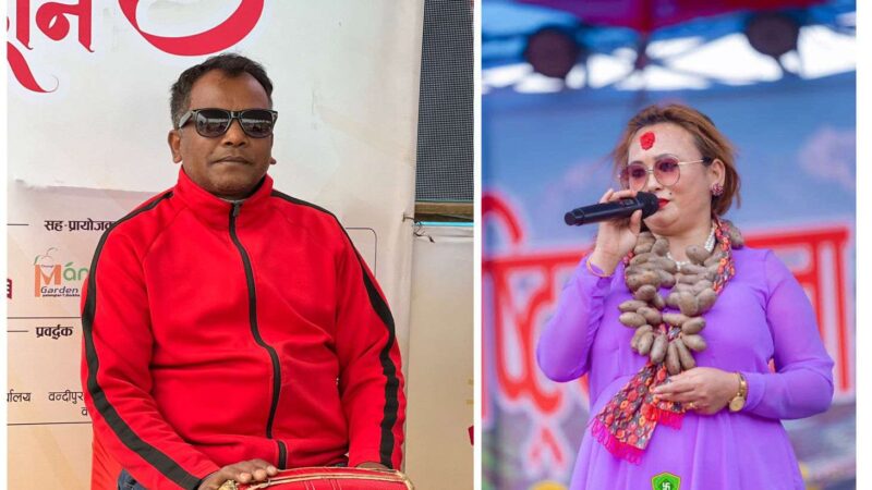 लाेकदाेहाेरी प्रतिष्ठान तनहुँकाे अधिवेशन आज , अध्यक्षमा दुई जनाको प्रतिस्पर्धा हुने