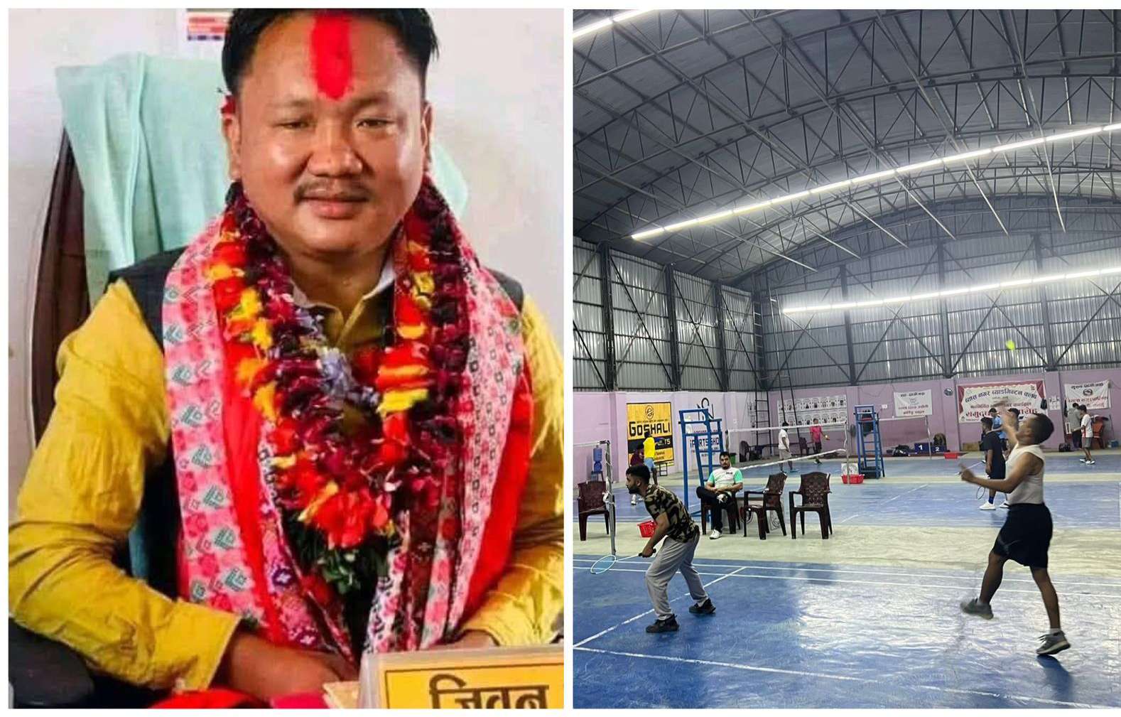 शुक्रबारदेखि दमाैलीमा हुने व्याडमिन्टन प्रतियोगिताकाे अध्यक्ष कुमारले उद्घाटन गर्ने