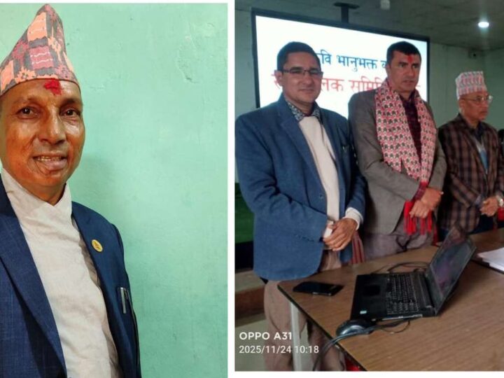 सञ्चालक समितिलाई थाहै नदिइ क्याम्पसमा उपाध्यक्ष चयन भएको भन्दै असन्तुष्टि