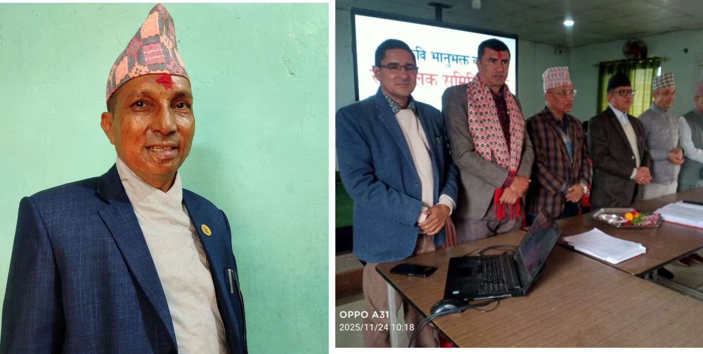 सञ्चालक समितिलाई थाहै नदिइ क्याम्पसमा उपाध्यक्ष चयन भएको भन्दै असन्तुष्टि