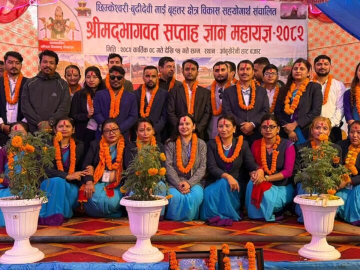 आँबुखैरेनीकाे महायज्ञमा गाउँपालिकाका कर्मचारीले गरे ५ लाख ५५ हजार ५५५ दान