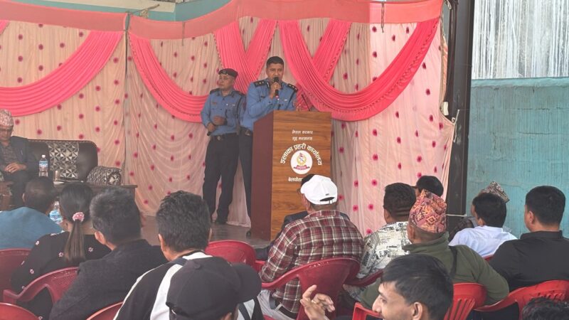 इलाका प्रहरी कार्यालय बेलचौतारामा नागरिक सुनुवाइ सम्पन्न