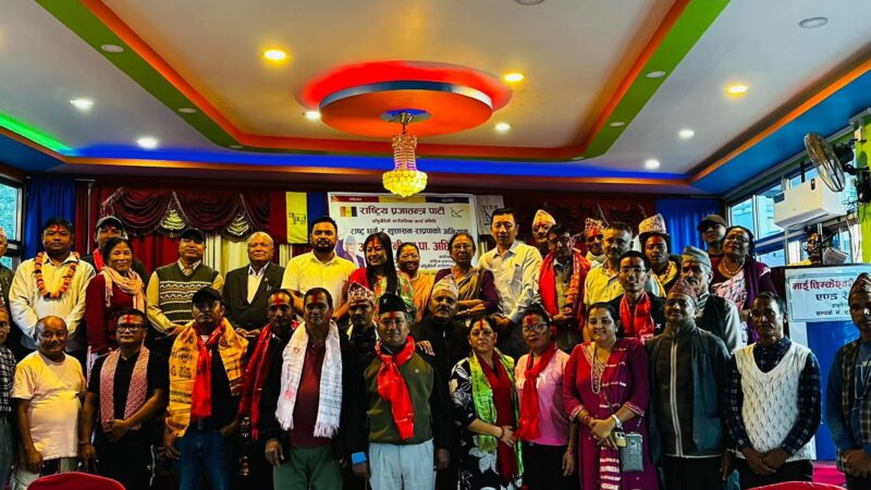 राप्रपा आँबुखैरेनी गाउँपालिकाको अध्यक्षमा खिलनाथ