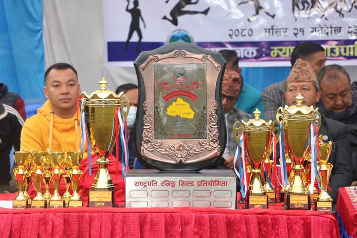 मंसिर २ गतेदेखि म्याग्देमा राष्ट्रपति रनिङ शिल्ड खेलकुद प्रतियोगिता हुने