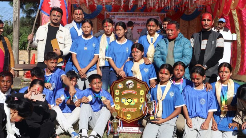 राष्ट्रपति रनिङ शिल्डकाे उपाधि पवित्रा मा वि लाई