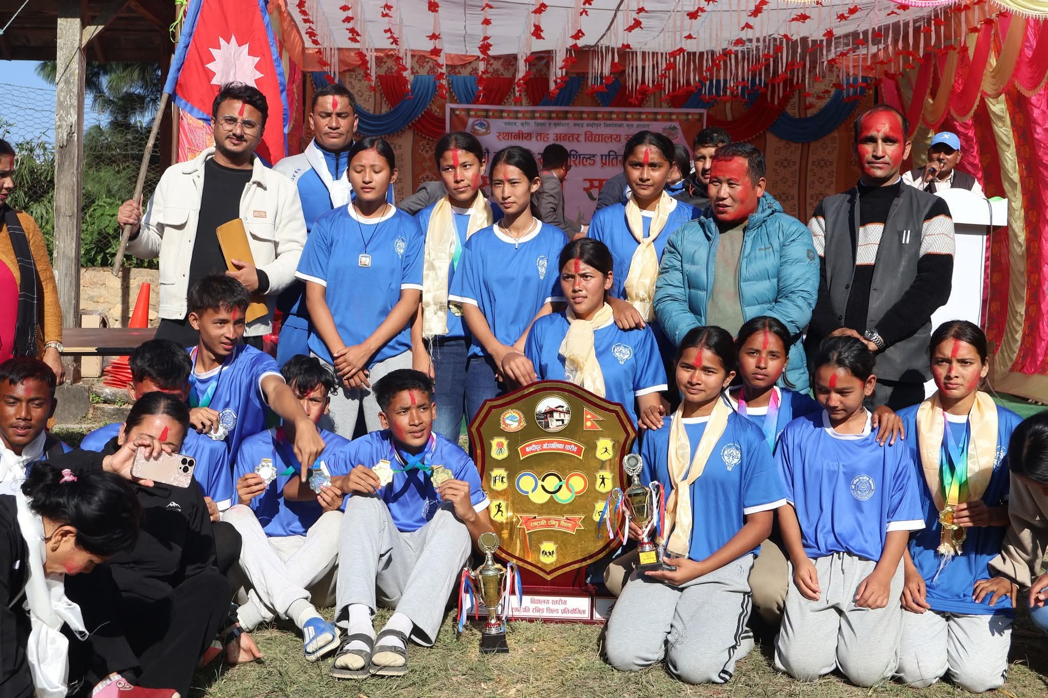 राष्ट्रपति रनिङ शिल्डकाे उपाधि पवित्रा मा वि लाई