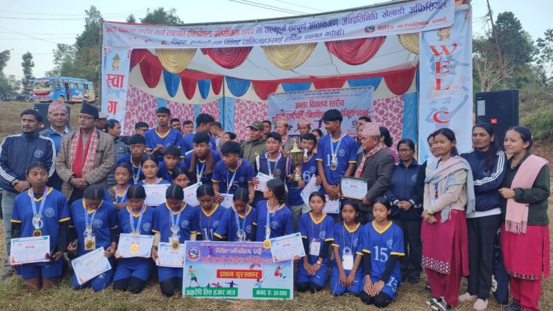 घिरिङमा सम्पन्न राष्ट्रपति रनिङशिल्डकाे उपाधि चन्द्र ज्याेती माविलाई