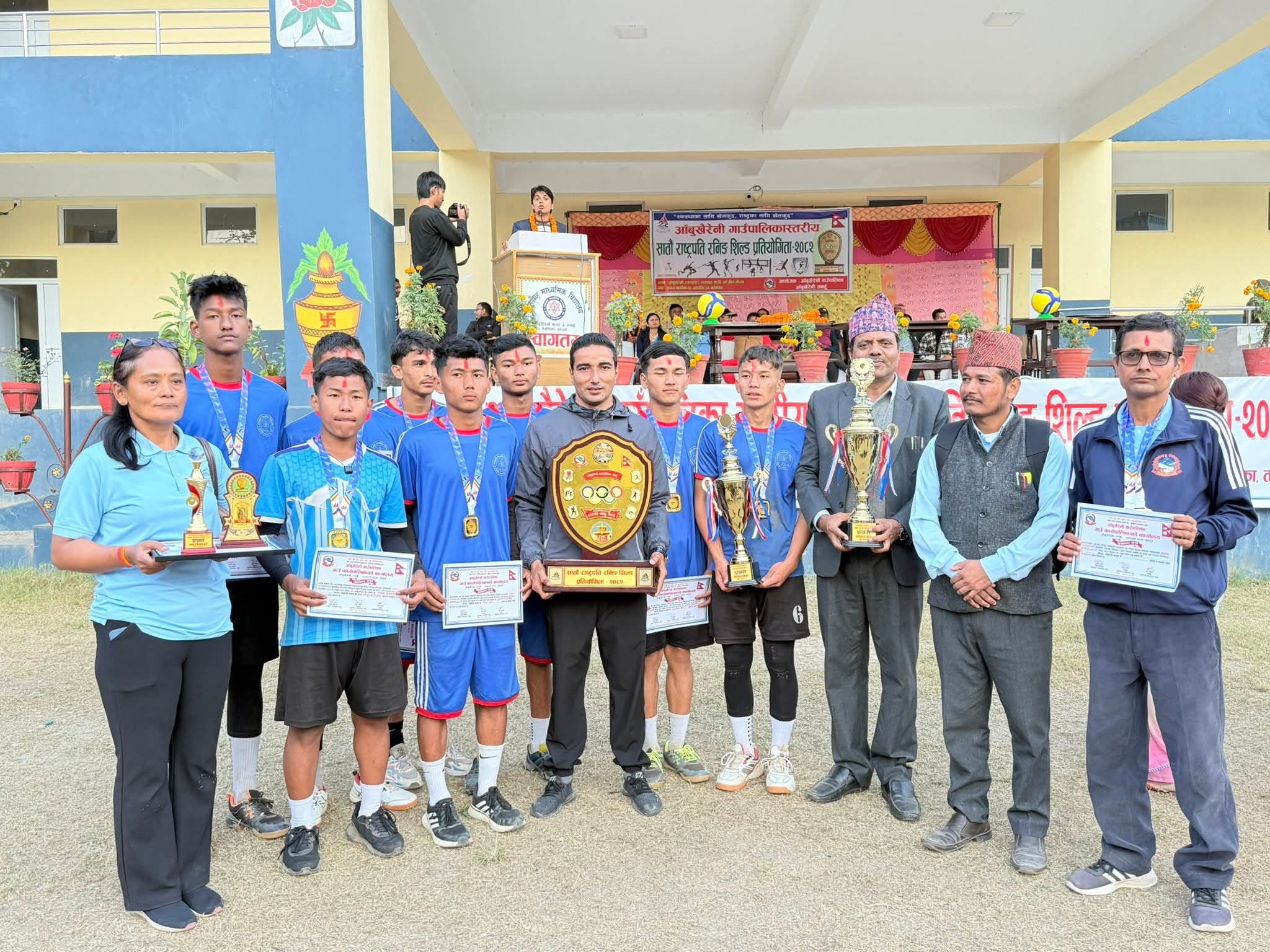 आँबुखैरेनीमा सम्पन्न राष्ट्रपति रनिङशिल्ड प्रतियोगिताकाे उपाधि रामशाह माविलाई