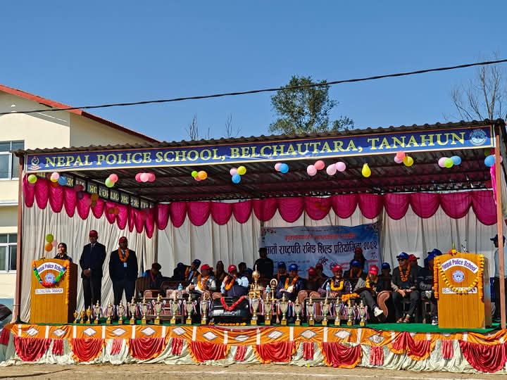 शुक्लागण्डकीमा सम्पन्न राष्ट्रपति रनिङ शिल्डकाे उपाधि पञ्चमुनिलाइ