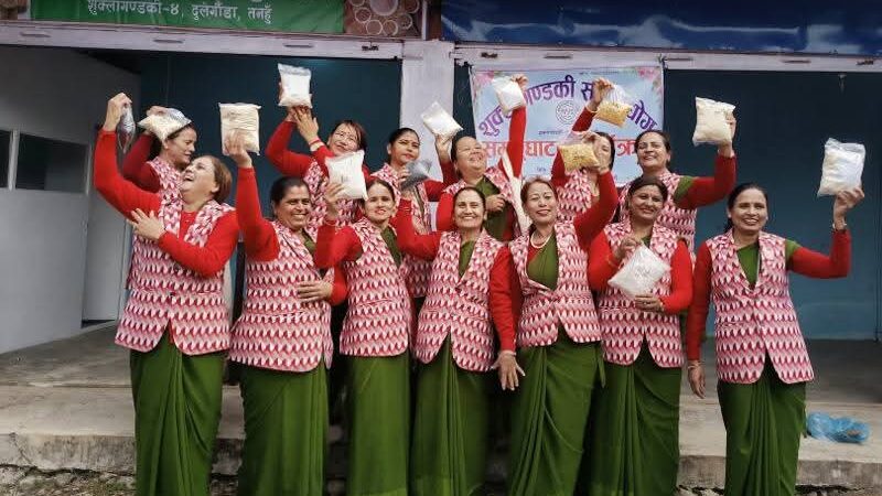 शुक्लागण्डकी महिला उद्यमी संघले दुलेगौंडामा सातु उद्योग सञ्चालनमा ल्यायो