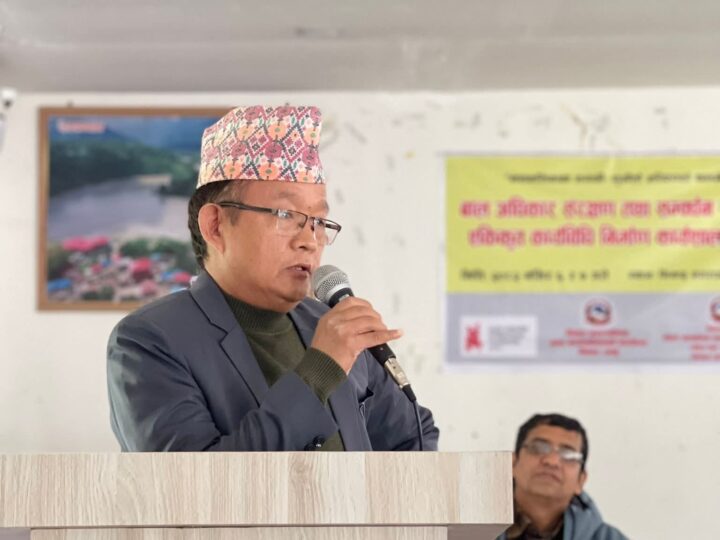 भिमादमा बाल अधिकार संरक्षण तथा सम्वर्धन सम्बन्धी कार्यशाला गोष्ठी सम्पन्न