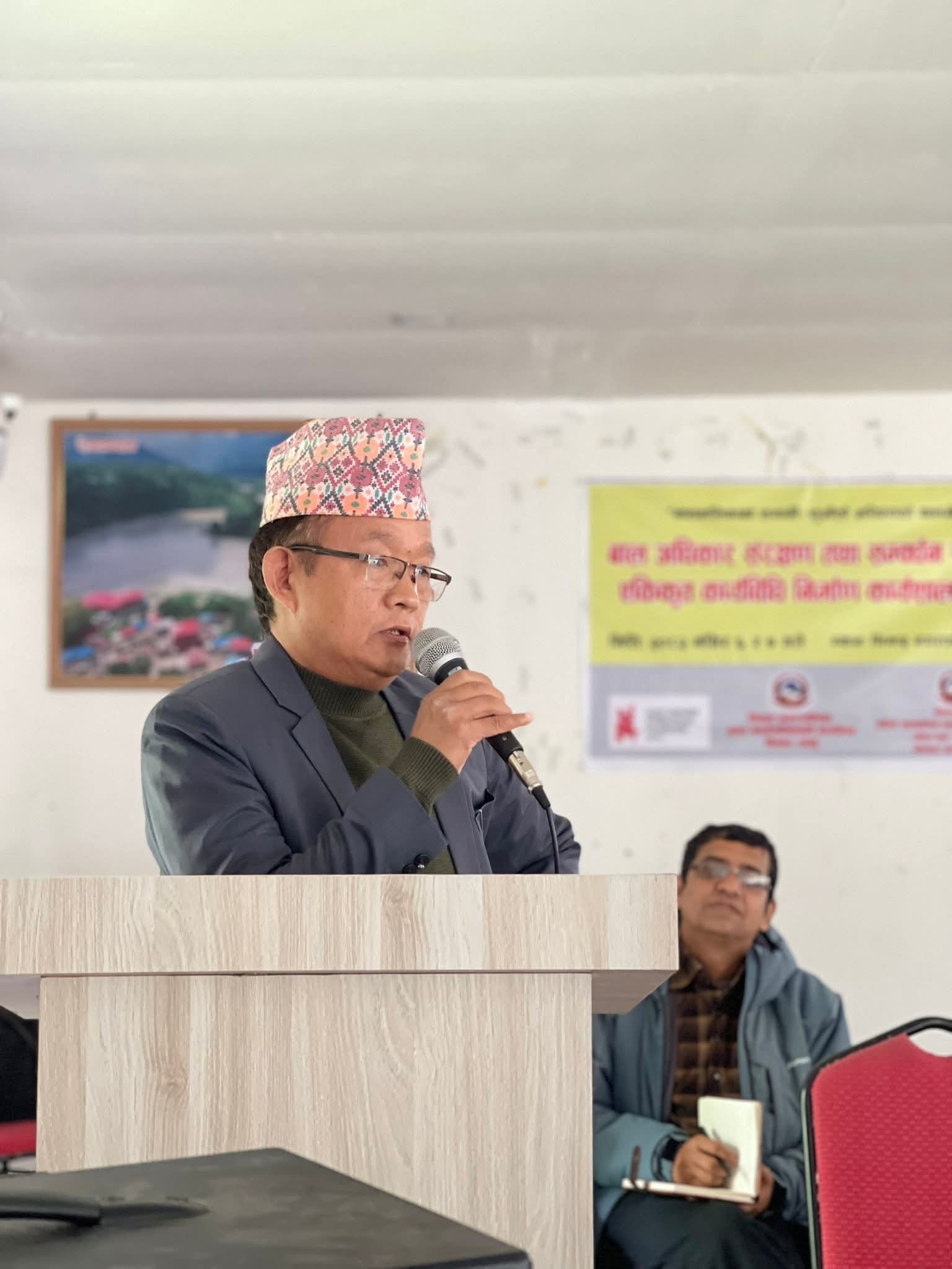 भिमादमा बाल अधिकार संरक्षण तथा सम्वर्धन सम्बन्धी कार्यशाला गोष्ठी सम्पन्न