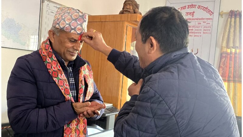 पर्यटन तथा उद्योग र सामाजिक बिकास कार्यालय मर्ज भएको एकीकृत सेवा कार्यलय तनहुँमा रेग्मी