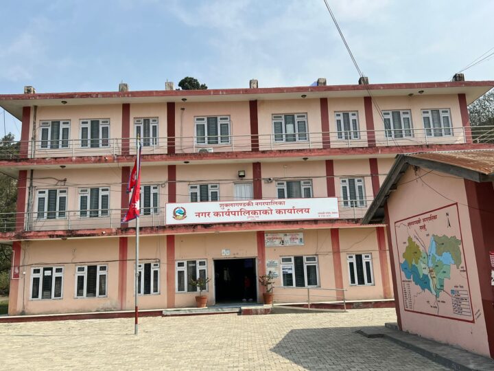 शुक्लागण्डकी नगरपालिकाले चार दर्जन कर्मचारी हटाउन लागेको हाे ?