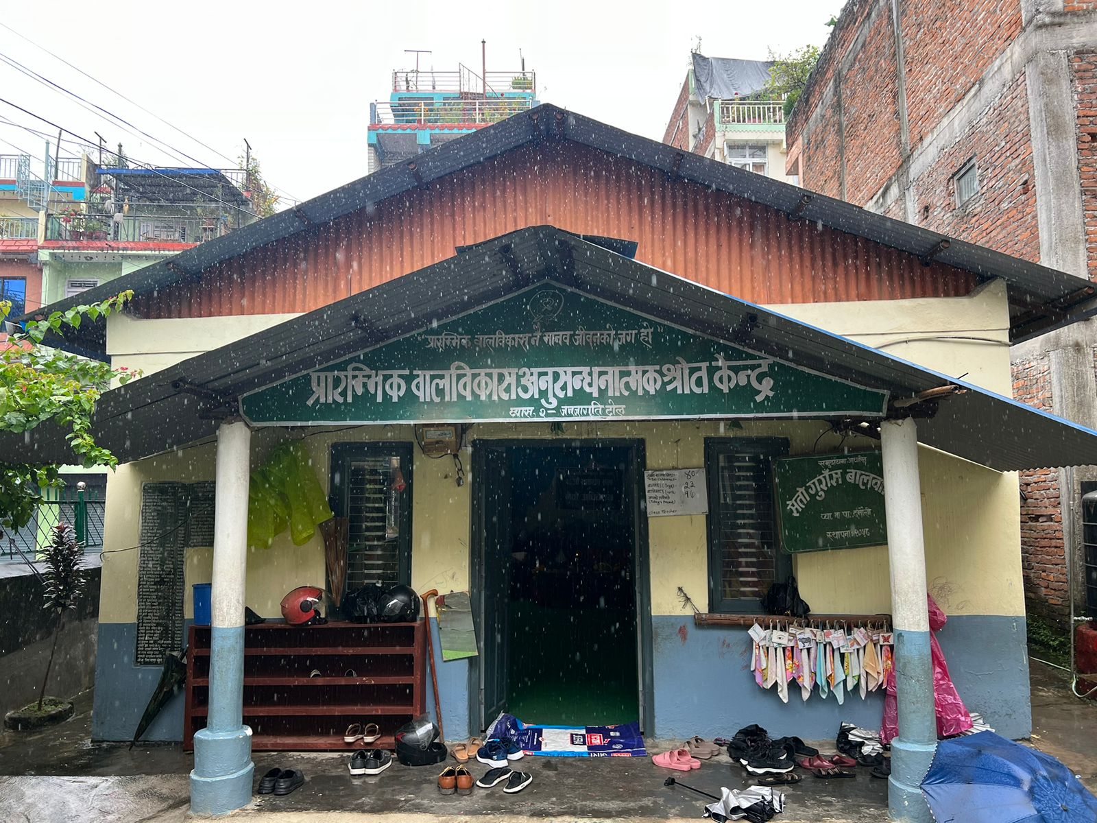 सेताेगुराँस हट्ने हल्लाले सराेकारवालामा चिन्ता