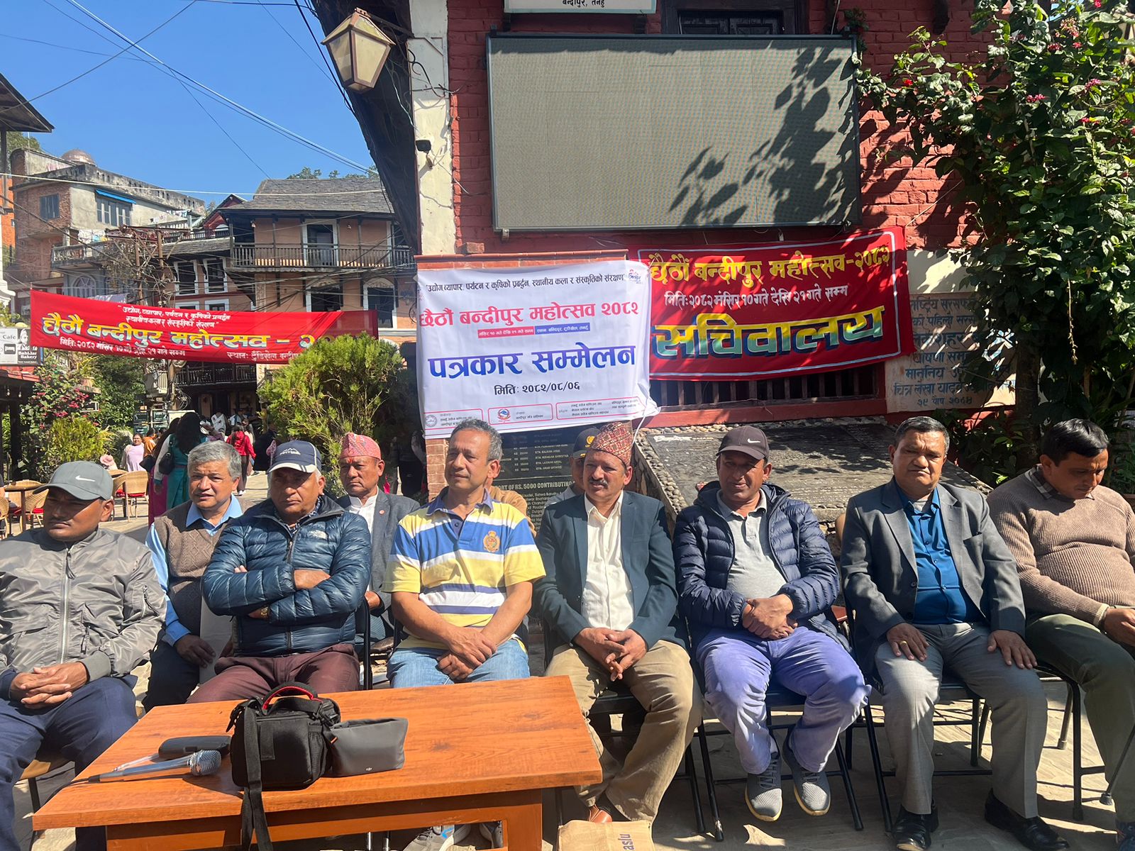 बन्दीपुरमा मंसिर १० गतेदेखि २१ गतेसम्म छैटौं बन्दीपुर महाेत्सव हुने