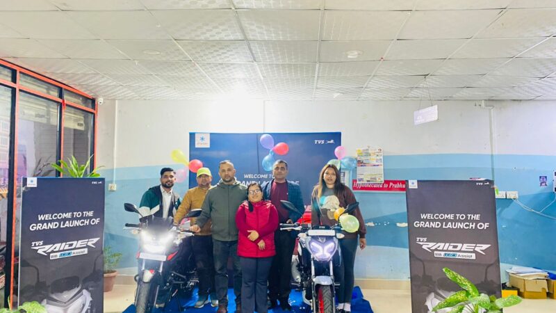 दमाैलीमा टीभीएसकाे दुई नयाँ मोटरसाइकल सार्वजनिक