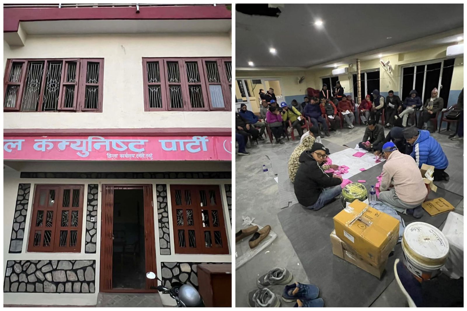 एमाले तनहुँकाे मतगणना विवादमा ताला फाेडियाे , मतपेटिका गायव , मतगणना अनिश्चित