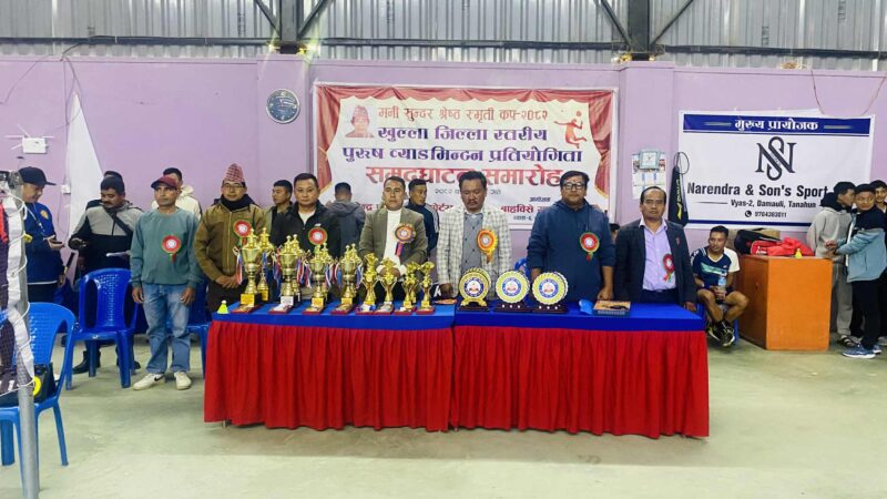 दमाैलीमा भएको व्याडमिन्टन प्रतियोगितामा ६ टिम क्वाटरफाइनलमा , सनिवार फाइनल हुने
