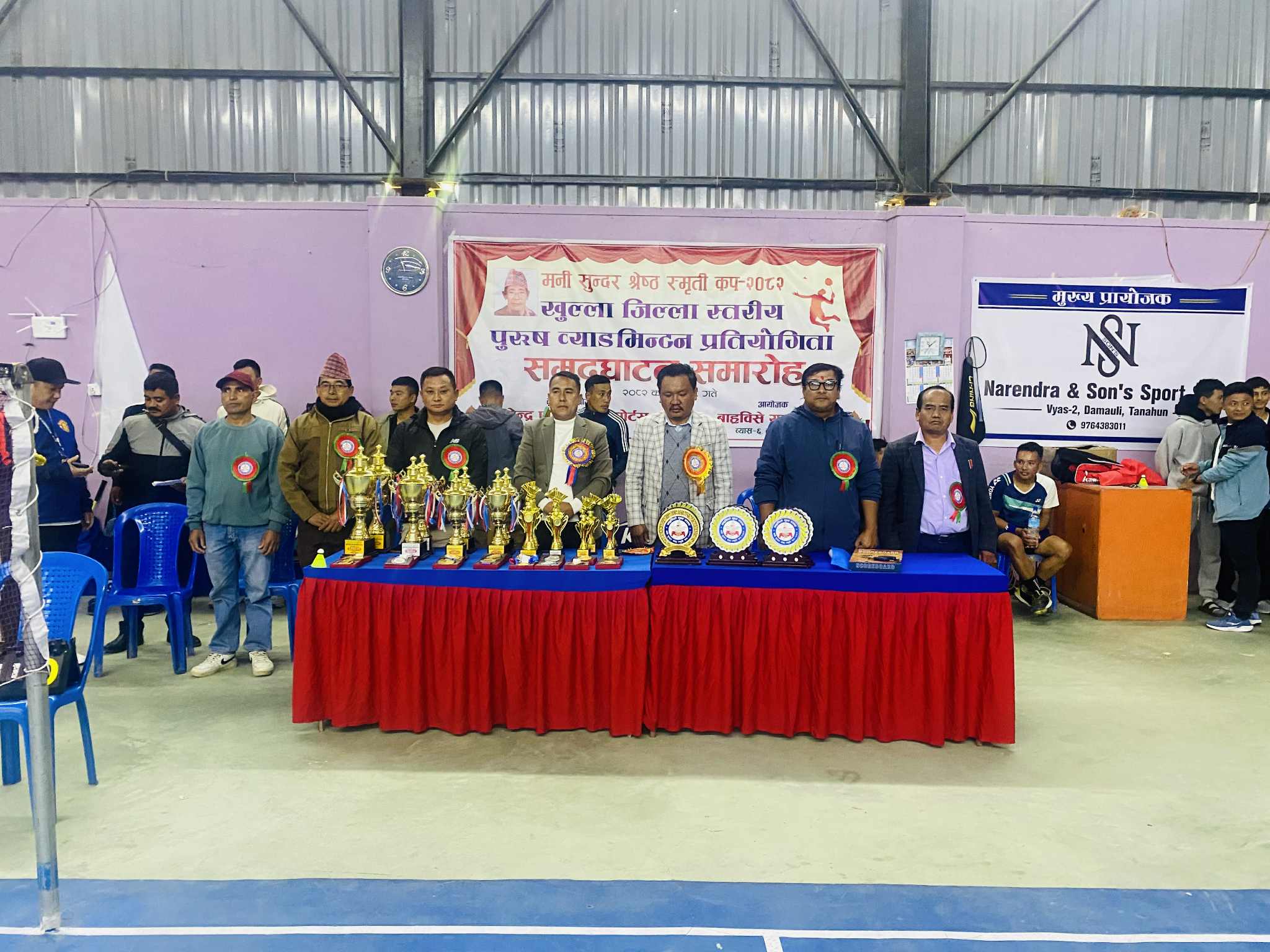 दमाैलीमा भएको व्याडमिन्टन प्रतियोगितामा ६ टिम क्वाटरफाइनलमा , सनिवार फाइनल हुने