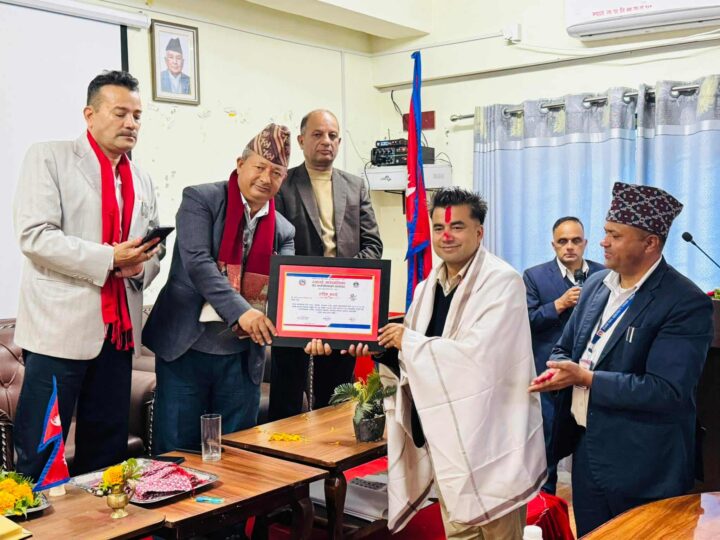 ११ औ उद्योग दिवसमा म्याग्दे उद्योग वाणिज्य सघलाई बधाई तथा सम्मान