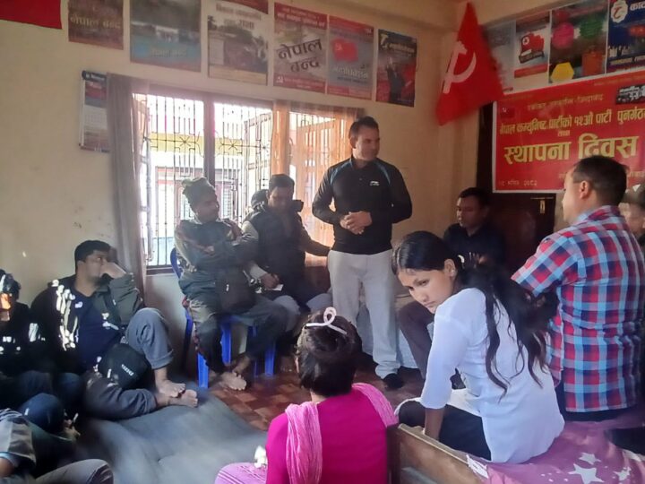 ने क पा काे १२ औ पुनर्गठन तथा स्थापना दिवस तनहुँमा भब्य रूपमा सम्पन्न