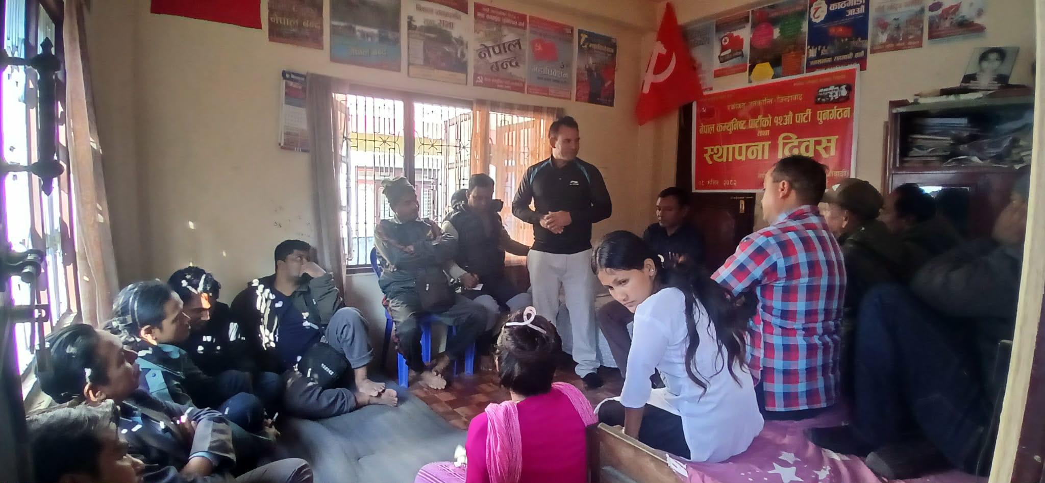 ने क पा काे १२ औ पुनर्गठन तथा स्थापना दिवस तनहुँमा भब्य रूपमा सम्पन्न