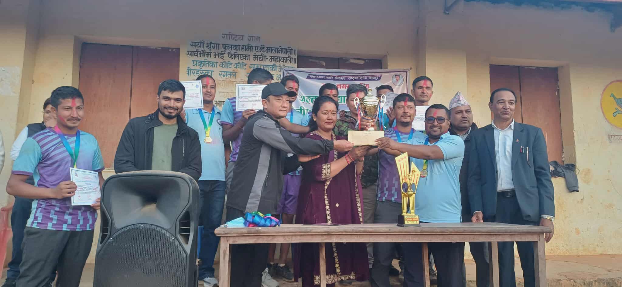 भानु नगरस्तरीय बिद्यालय शिक्षक भलिबल प्रतियोगितामा प्रभात मावि प्रथम
