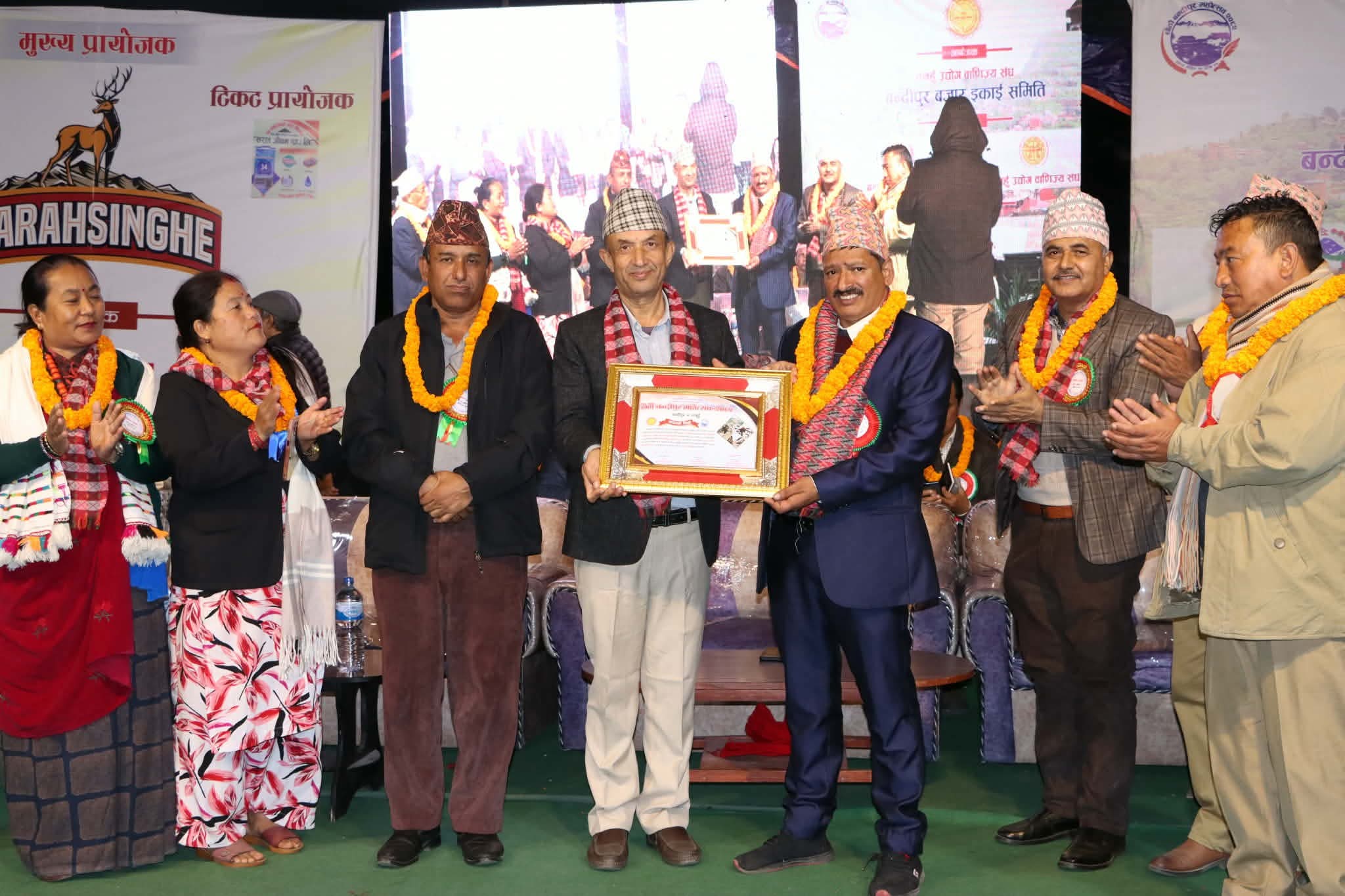 छैठौँ बन्दीपुर महोत्सव सम्पन्न , ५० हजार दर्शकद्वारा अवलोकन, पाँच करोड आर्थिक कारोबार
