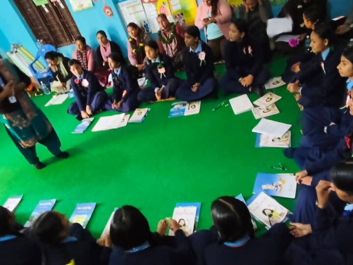 खैरेनी माविमा बालिका शिक्षा कार्यक्रमको अवलोकन