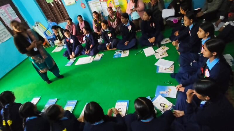 खैरेनी माविमा बालिका शिक्षा कार्यक्रमको अवलोकन