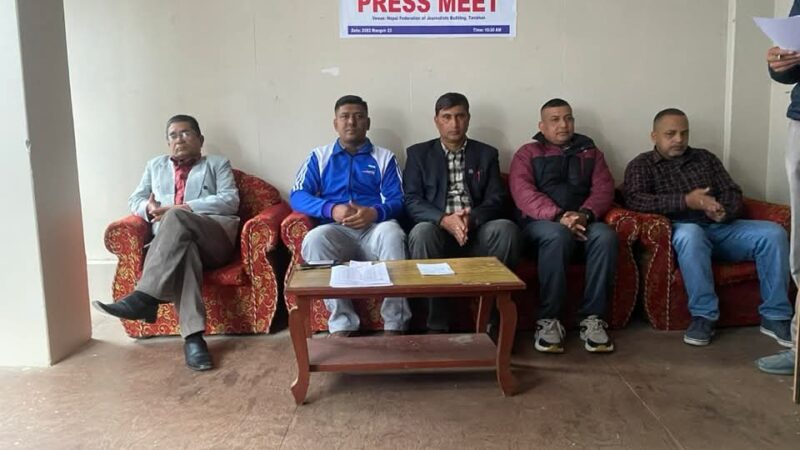मंसिर २५ र २६ गते दमाैलीमा खेलकुद महाेत्सव हुने