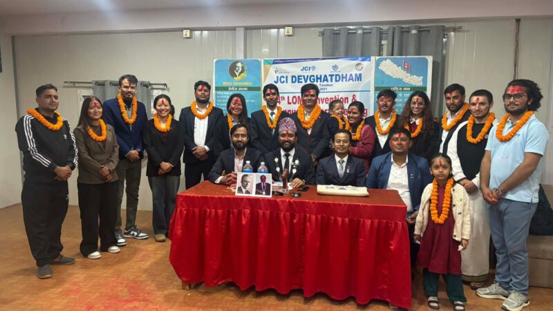 देवघाटधाम जेसीकाे अधिवेशन सम्पन्न , अध्यक्षमा सुवेदी