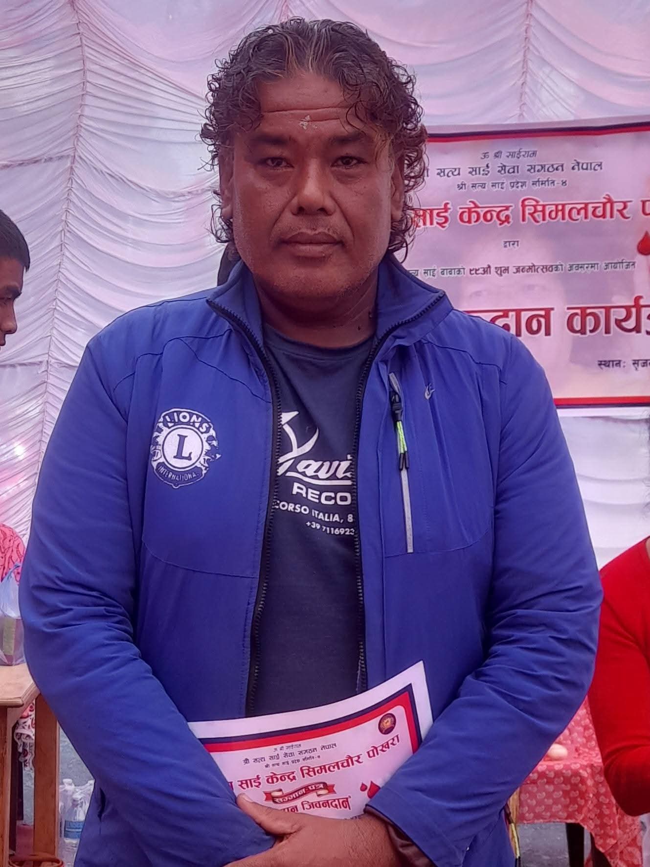 रास्वपा व्यास २ काे सभापतिमा महेन्द्र रिजाल