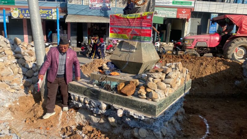 दमौलीको ‘गणेशमान चोक’ पार्कको आकार घटाइँदै