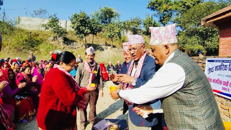 राष्ट्रिय जेष्ठ नागरिक दिवसमा जेष्ठ नागरिक मिलन केन्द्र दमाैलीमा विविध कार्यक्रम