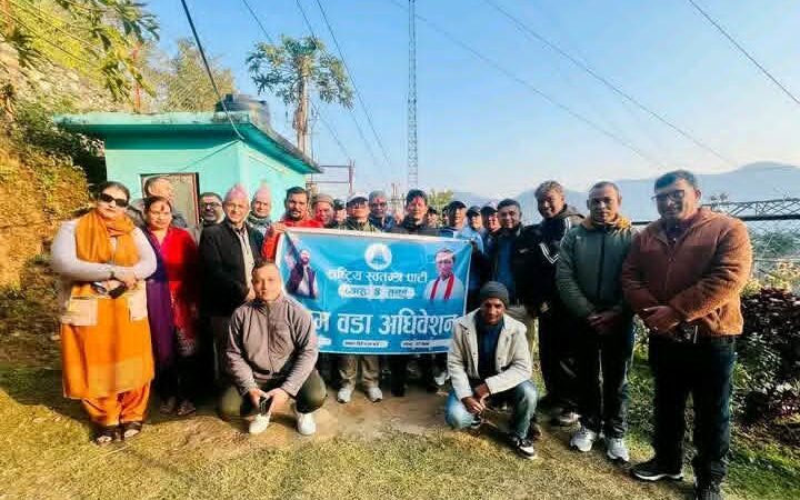 रास्वपा व्यास–४ वडा अधिवेशन सम्पन्न, सभापतिमा गुरूङ चयन