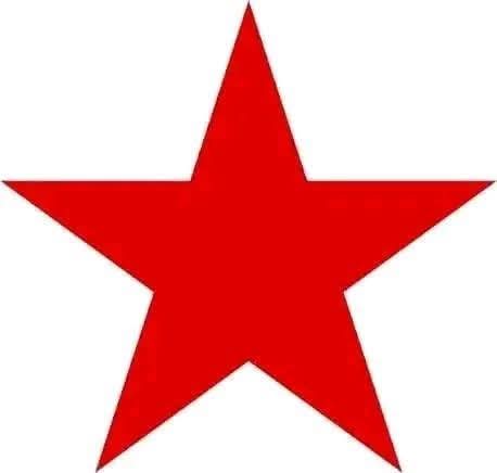 नेकपा तनहुँद्वारा उम्मेदवारको नाम सिफारिस