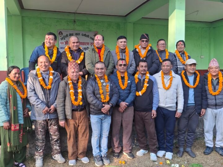 छङ्गेली नेवा खलकाे अधिवेशन सम्पन्न , अध्यक्षमा कायस्थ