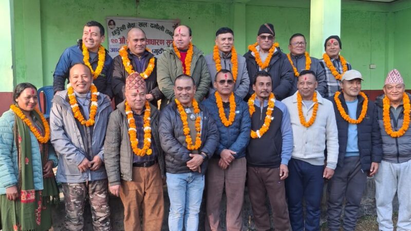 छङ्गेली नेवा खलकाे अधिवेशन सम्पन्न , अध्यक्षमा कायस्थ
