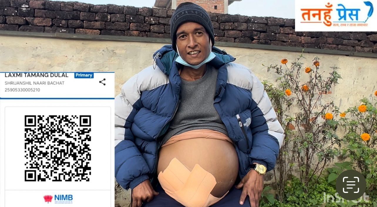 मलाई सहयोग गरिदिनुस् , म बाँच्न चाहन्छु – बिरामी दिपक