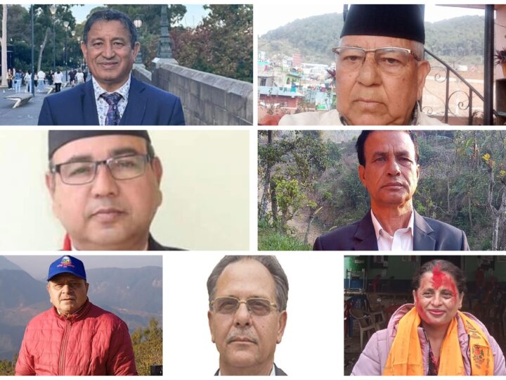 तनहुँ काङ्ग्रेसबाट राष्ट्रिय सभा सदस्यका लागि ७ जनाको नाम दर्ता